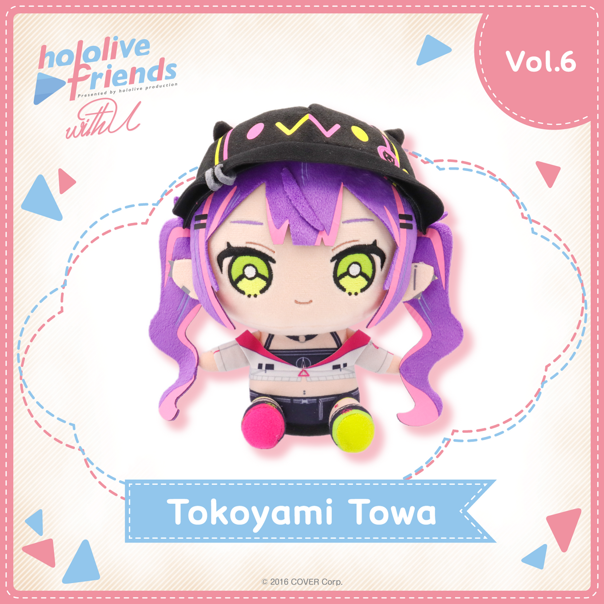 chang antowahololivefriends_top_en_tokoyami towa