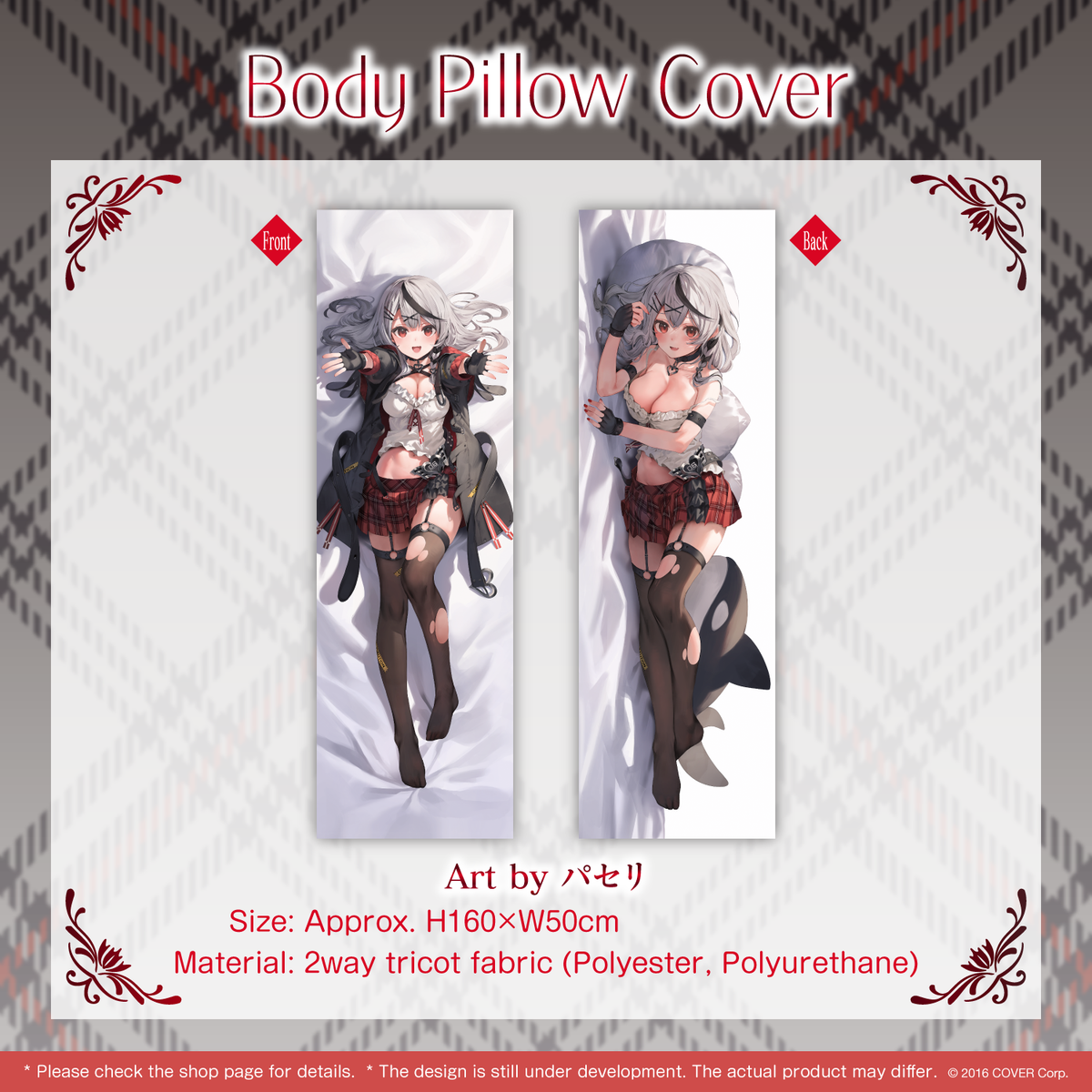 ly_chloe_one_million_item01_en_1746686219.png