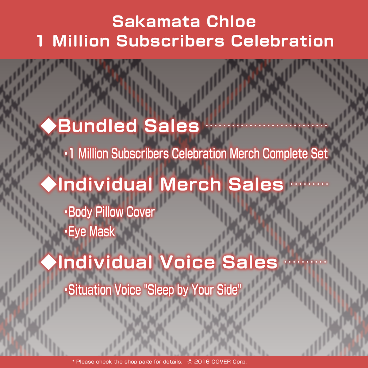 ly_chloe_one_million_list_en_1746686258.png