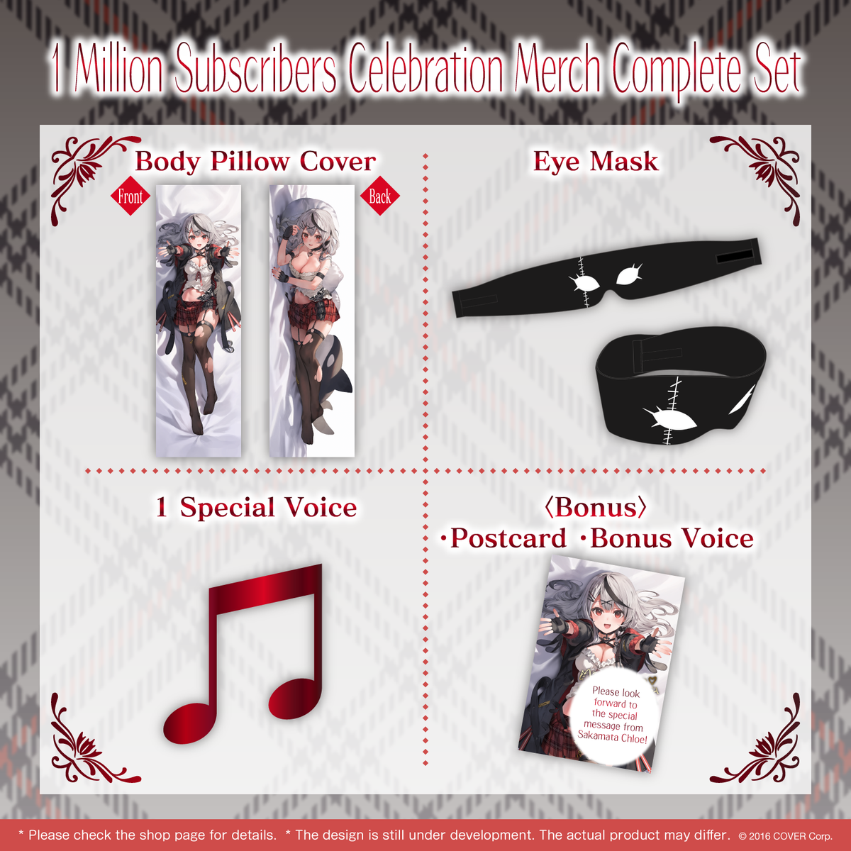 ly_chloe_one_million_set_en_1746686164.png