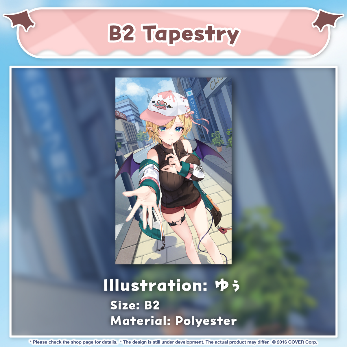 ly_choco_banneren_05_230830_1746010183.png