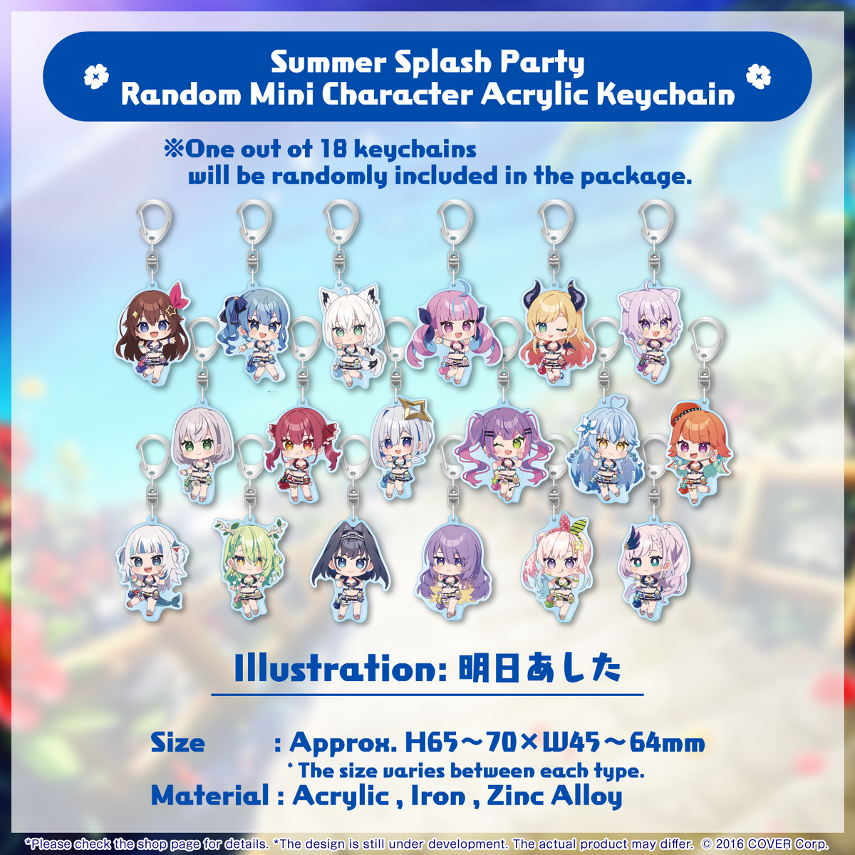 ly_comiket102ec_shohin_en_03_1745411425.png