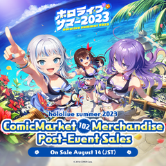 ly_comiket102ec_top_en_1745411389.png
