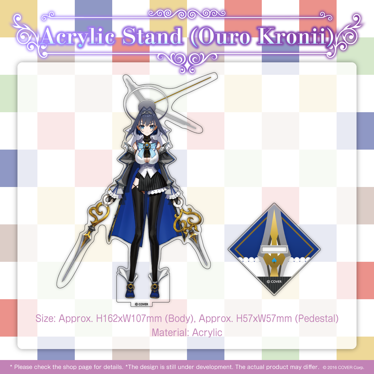ly_council_halfanv_tanpin03_en_1746690200.png