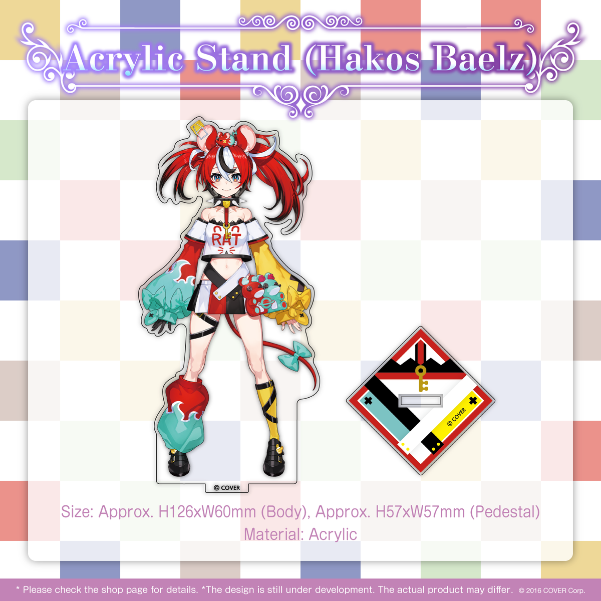 ly_council_halfanv_tanpin05_en_1746690244.png