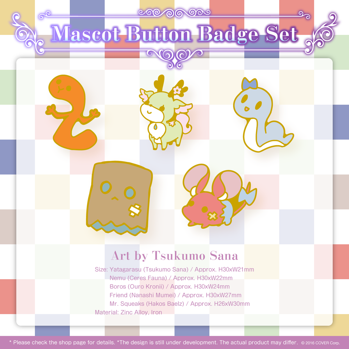 ly_council_halfanv_tanpin06_en_1746690273.png
