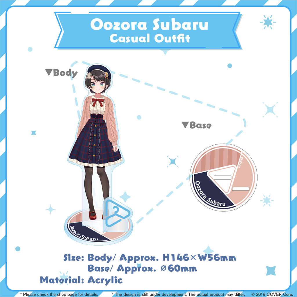 ly_da_kongsubaru-en2_1745409229.png