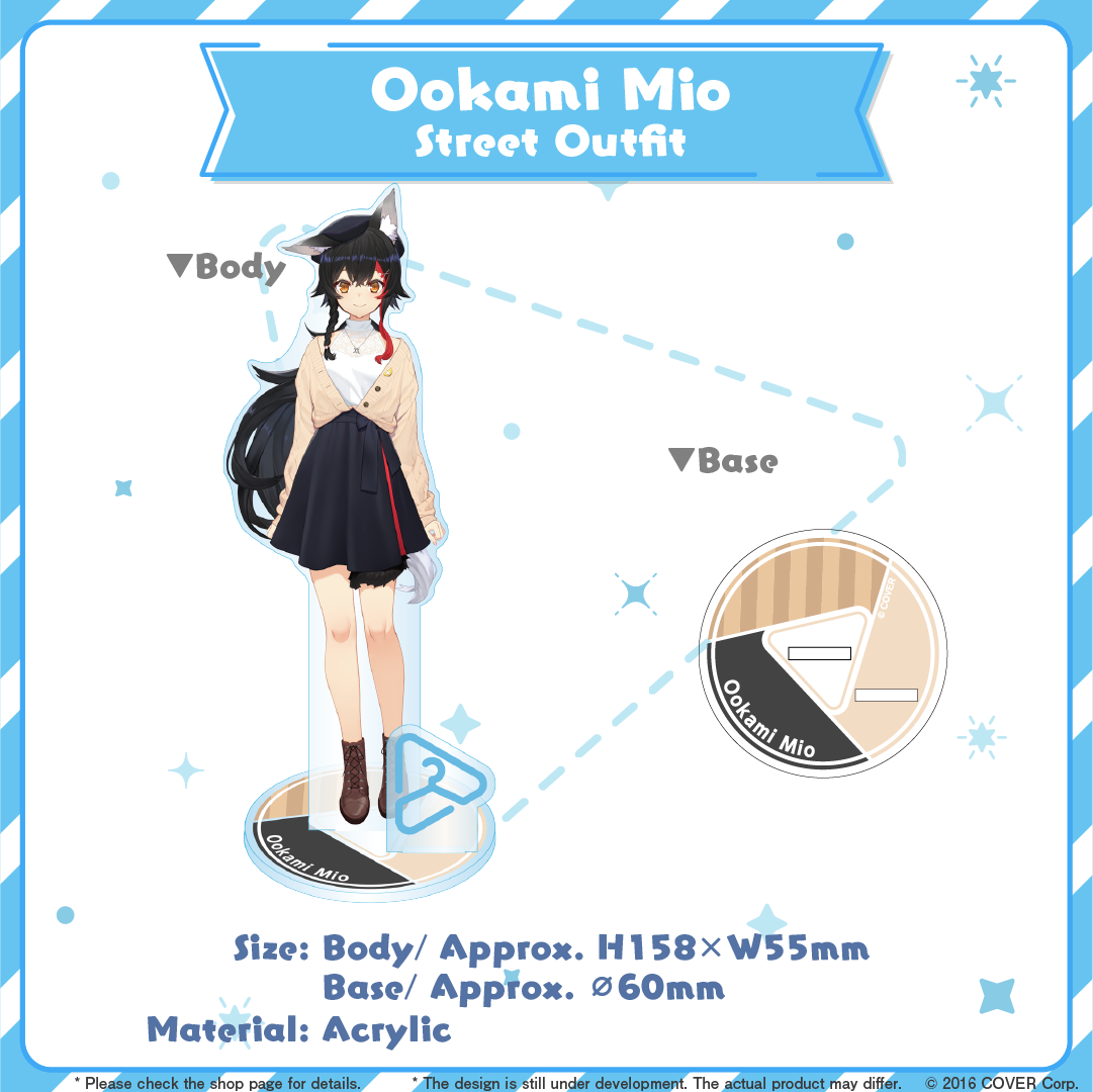 ly_da_shenmio-en2_1745409167.png
