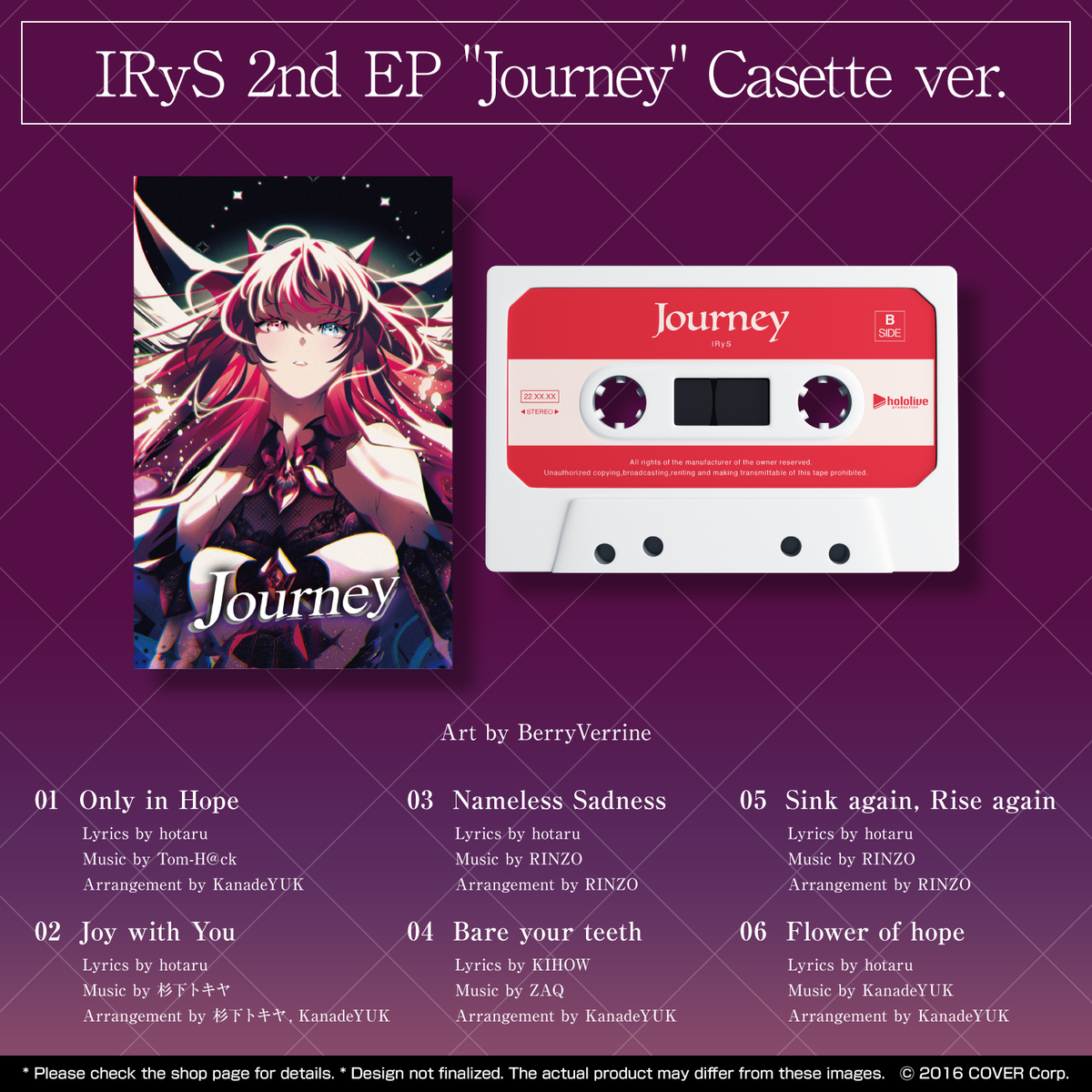 ly_dan_pin4_e_0107x_1746601500.png