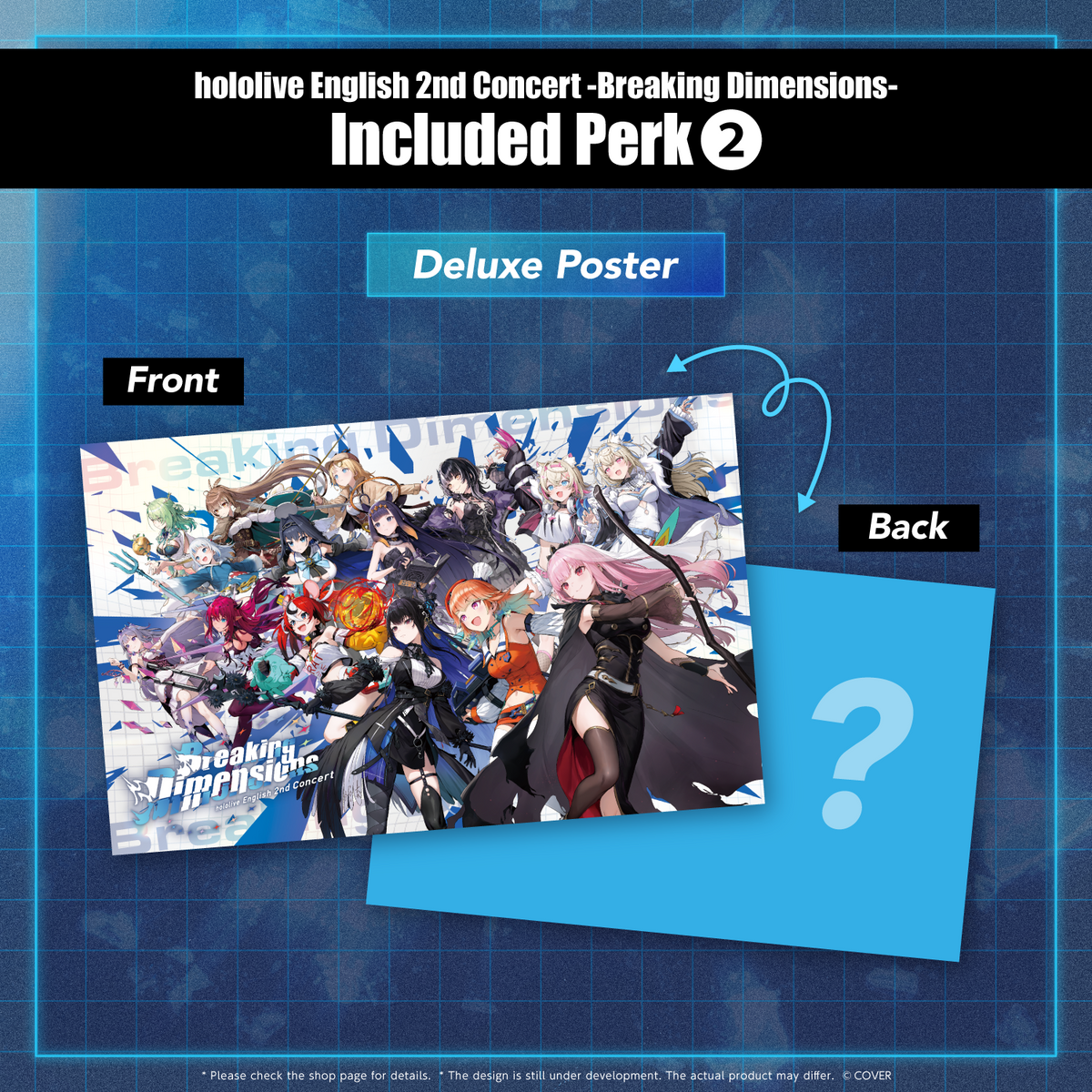 ly_en2nd_bd_banneren07_250424_1746679152.png
