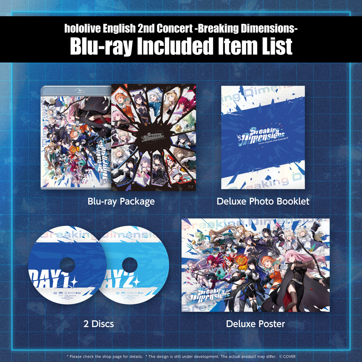 ly_en2nd_bd_banneren08_250501_1746679171.png
