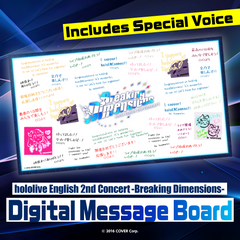 en2nd_messageboard_ec_thumbnail_1500x1500_01_en