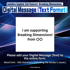 en2nd_messageboard_ec_thumbnail_1500x1500_02_en