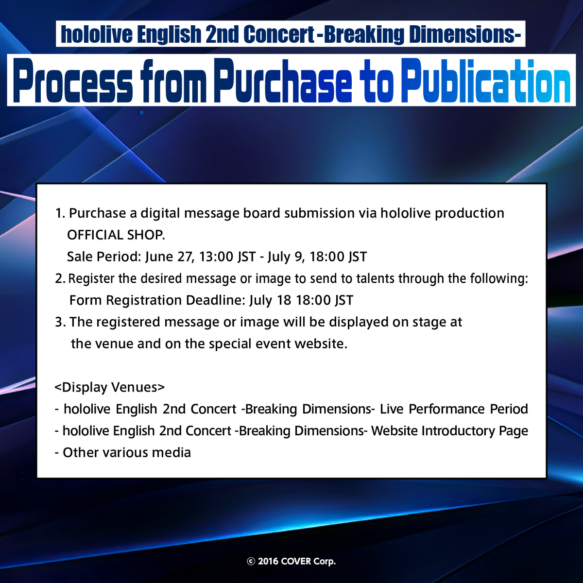 en2nd_messageboard_ec_thumbnail_1500x1500_05_en