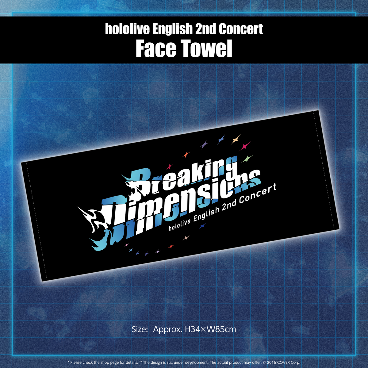 en2ndlive_bunner_en_ec_03