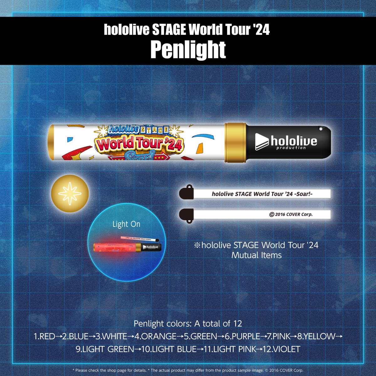 en2ndlive_goods1_en_240603