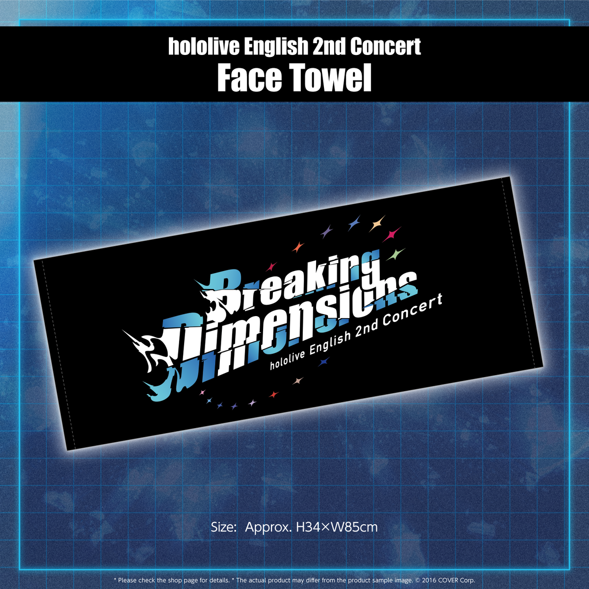 en2ndlive_goods4_en_240603