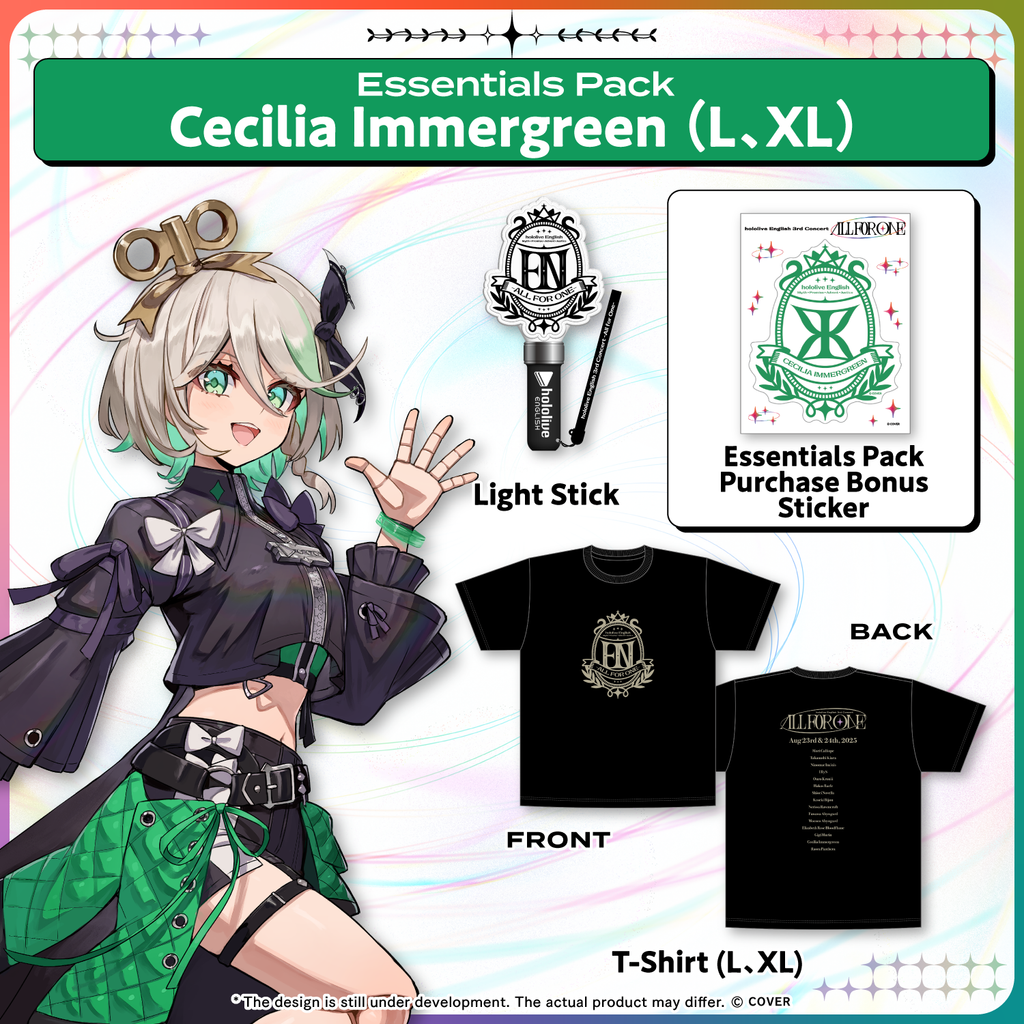 ly_en3rd_ec_banner_en_ceciliaimmergreen_1752719673.png