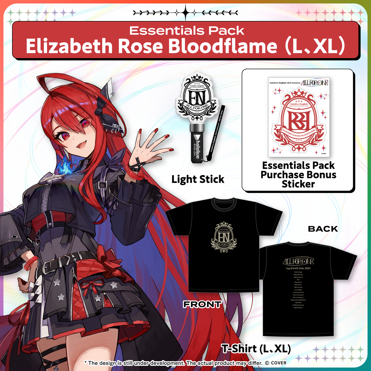 ly_en3rd_ec_banner_en_elizabethrosebloodflame_1752719635.png