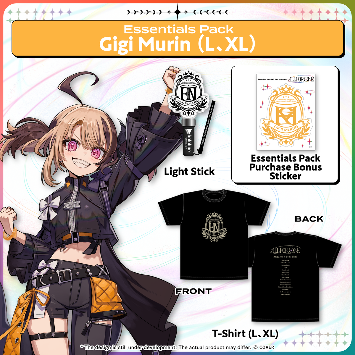 ly_en3rd_ec_banner_en_gigimurin_1752719653.png