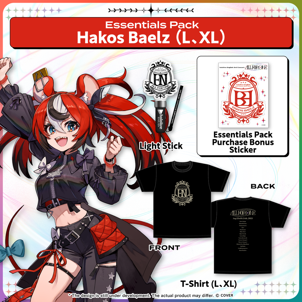 ly_en3rd_ec_banner_en_hakosbaelz_1752719801.png