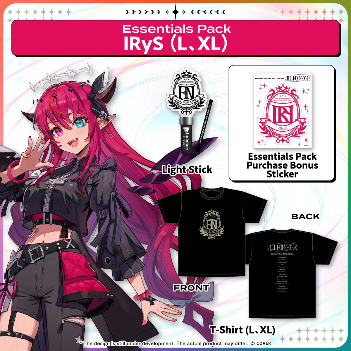 ly_en3rd_ec_banner_en_irys_1752719150.png