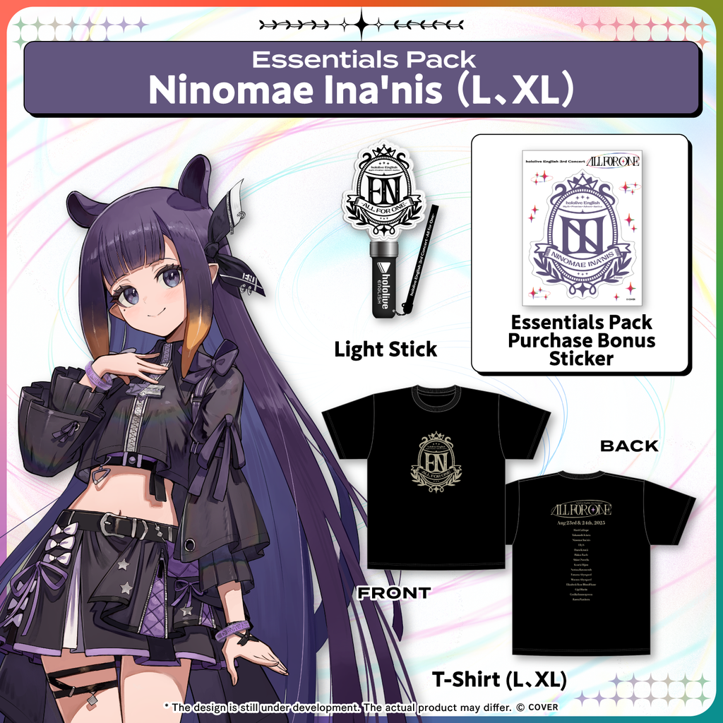 ly_en3rd_ec_banner_en_ninomaeina_nis_1752719139.png