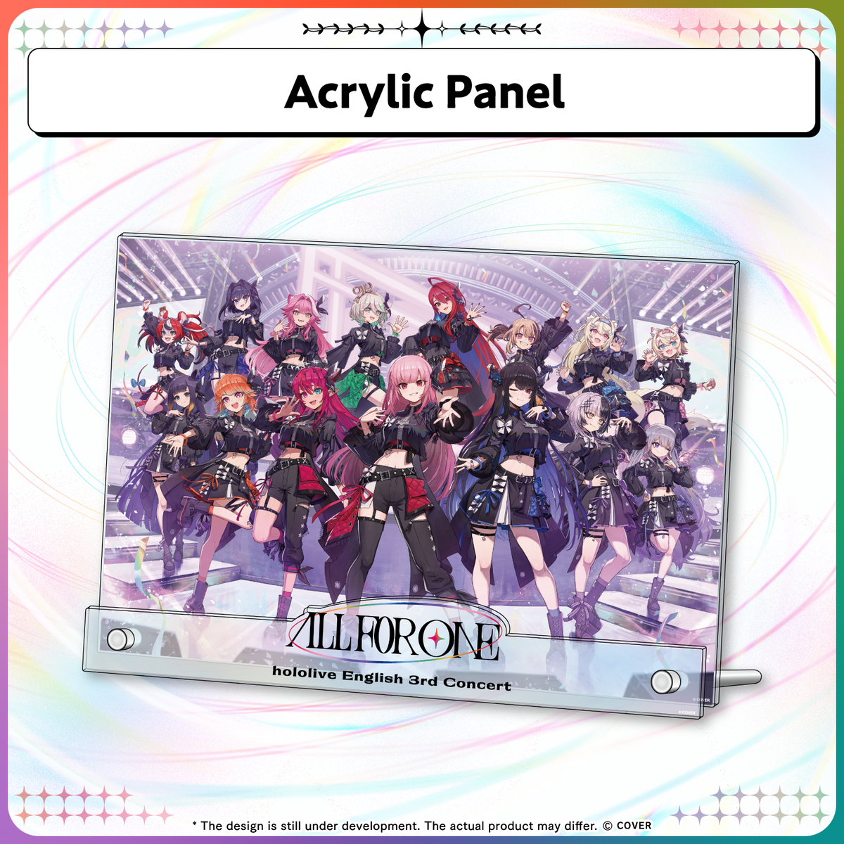 ly_en3rd_ec_banner_en_panel_1753779668.png