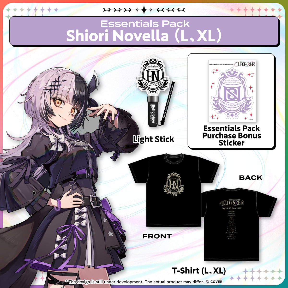 ly_en3rd_ec_banner_en_shiorinovella_1752719819.png