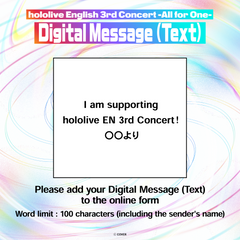 ly_en3rd_messageboard_ec_thumbnail_1500x1500_02_en_1750744641.png