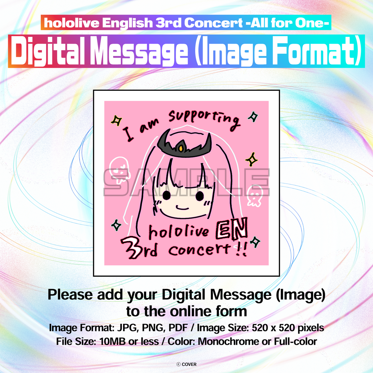 ly_en3rd_messageboard_ec_thumbnail_1500x1500_03_en_1750744659.png