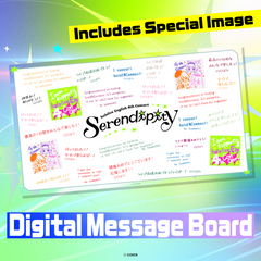 hololive English 4th Concert -Serendipity- Digital Message Board