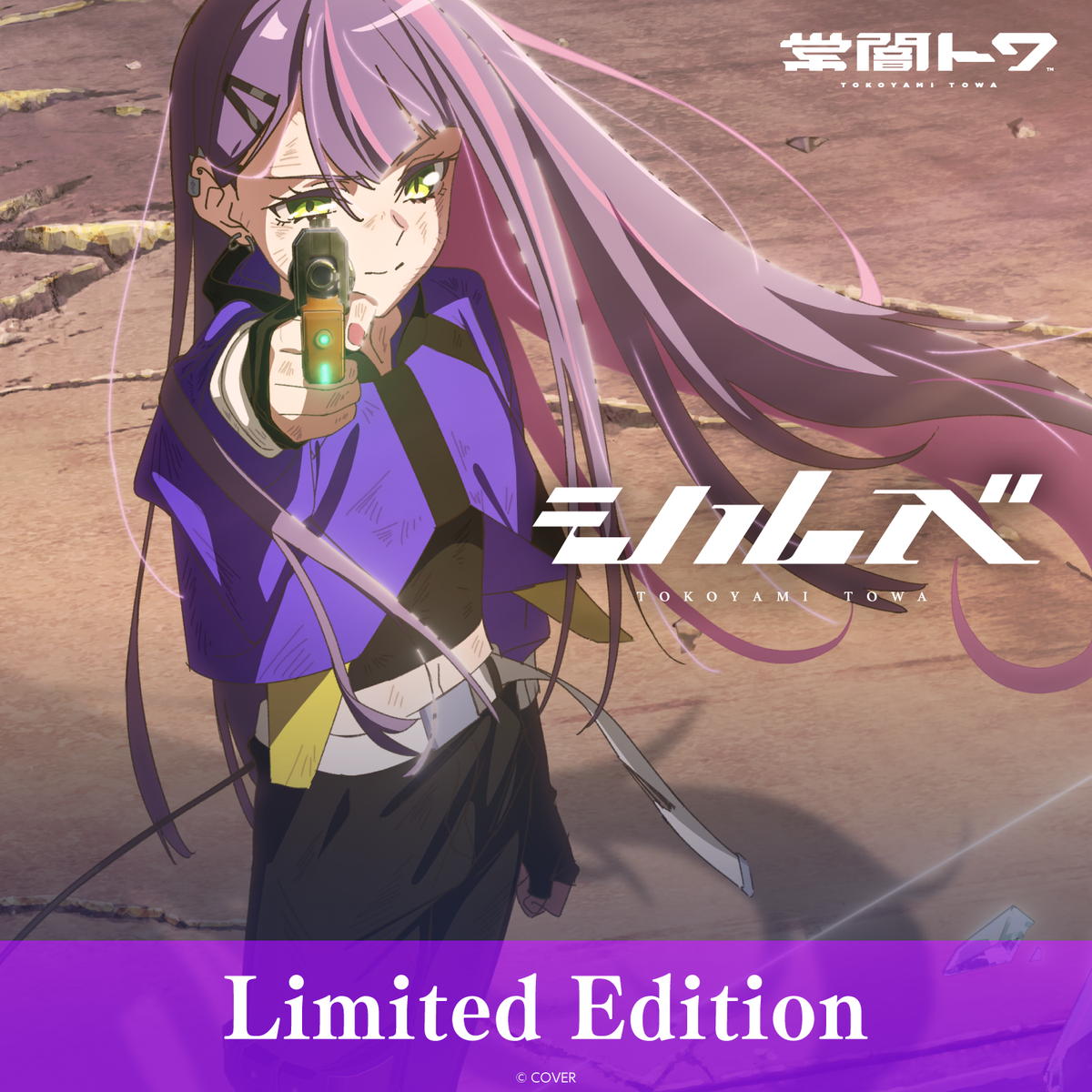 ly_en_02_1766572173.png