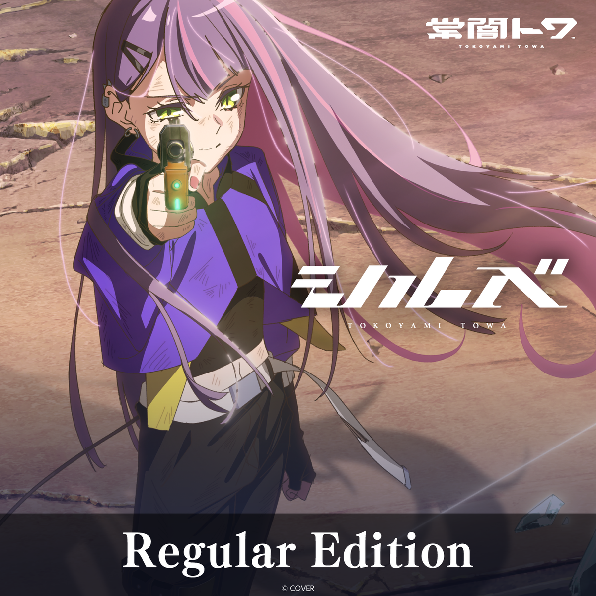 ly_en_05_1766571844.png