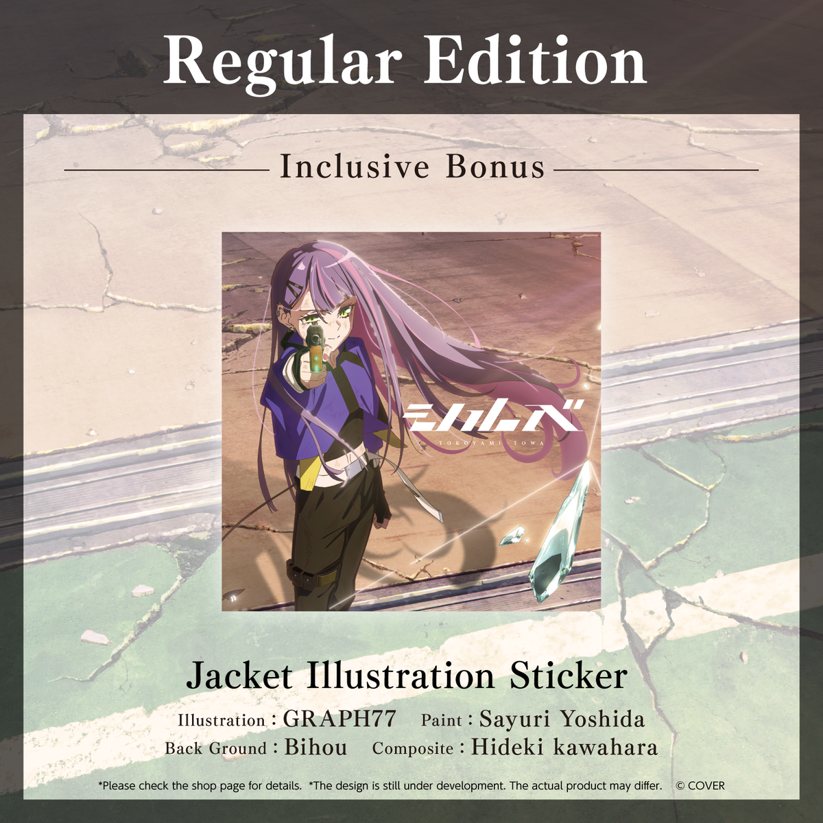 ly_en_06_1766571861.png