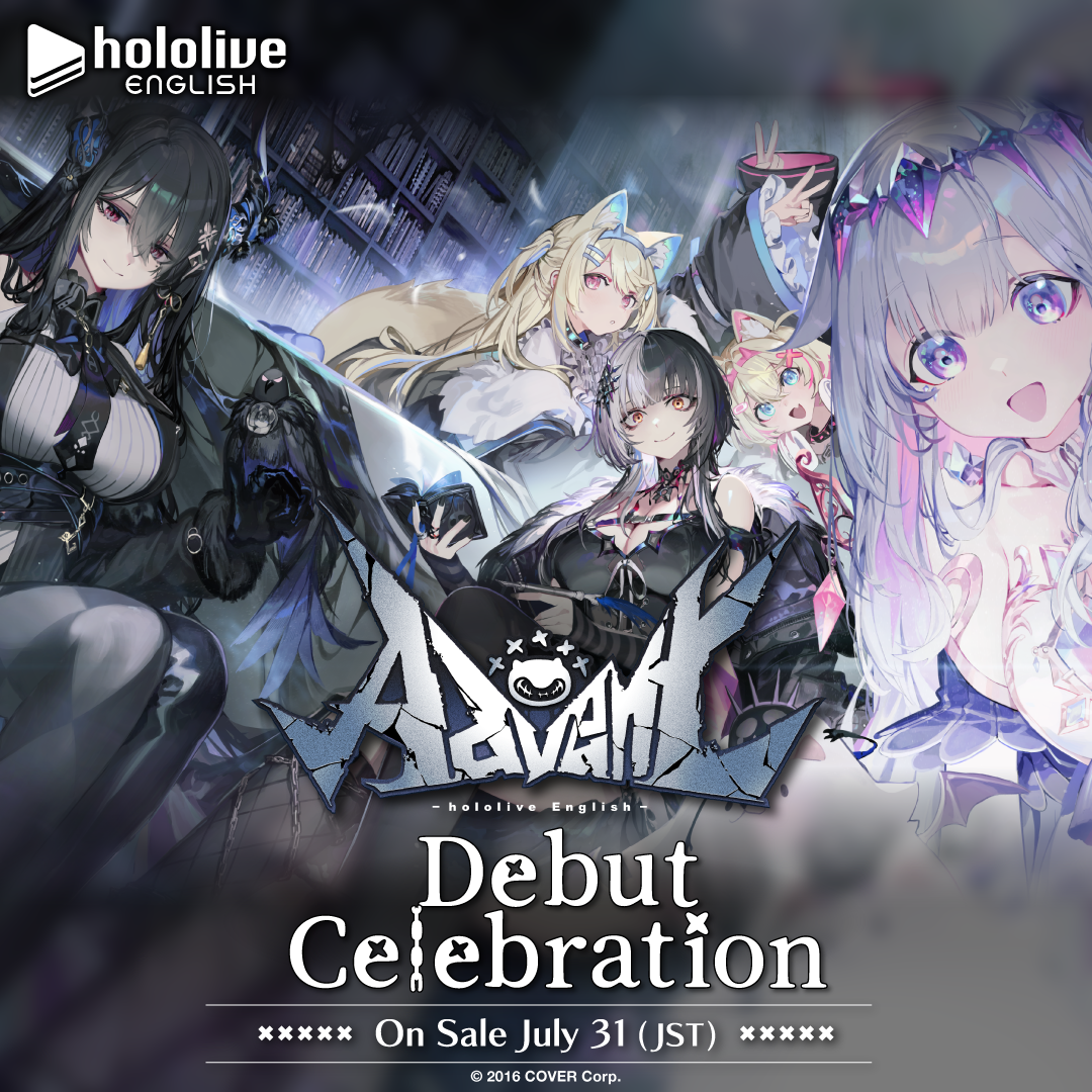 ly_en_advent_debutgoods_b0_1747199263.png