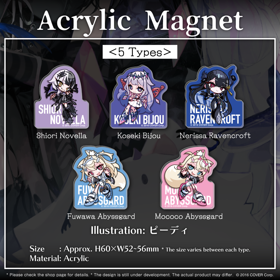 ly_en_advent_debutgoods_b2_1747199288.png