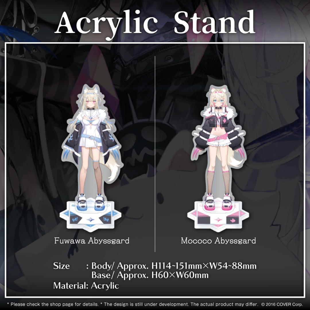 ly_en_advent_debutgoods_b4_1747199313.png