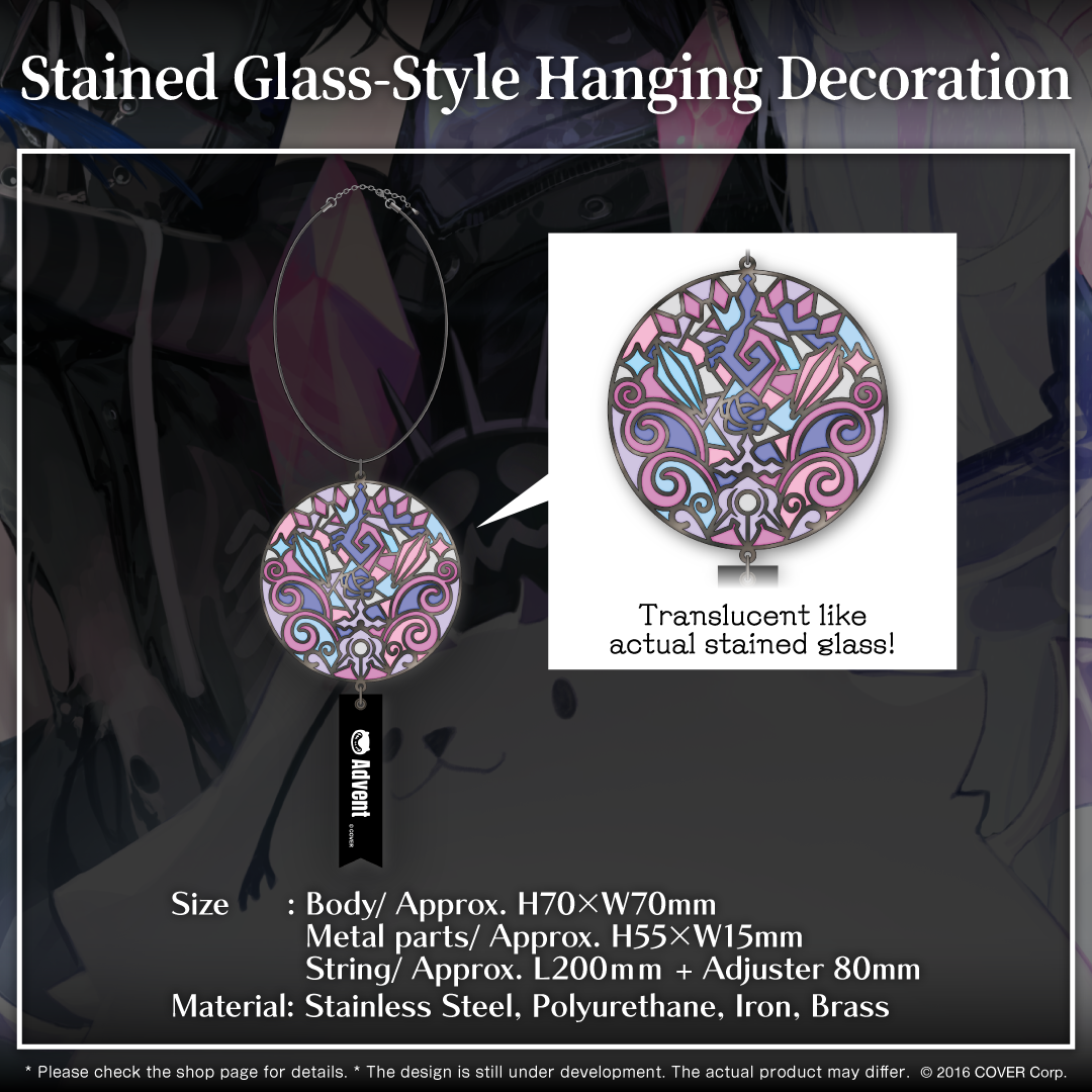 ly_en_advent_debutgoods_b5_1747199353.png