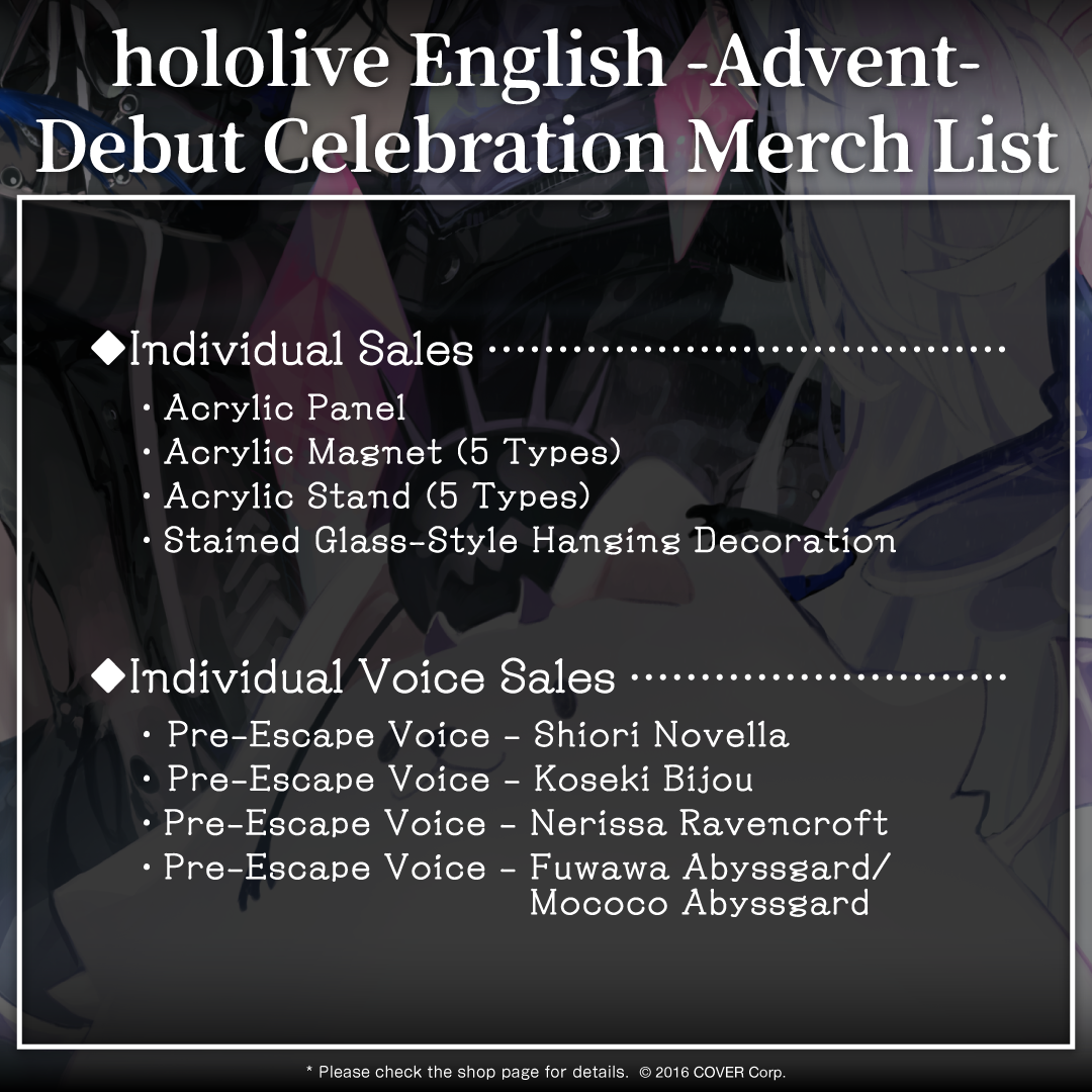 ly_en_advent_debutgoods_b7_1747199334.png