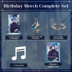 en_altarebd2024goods_b1