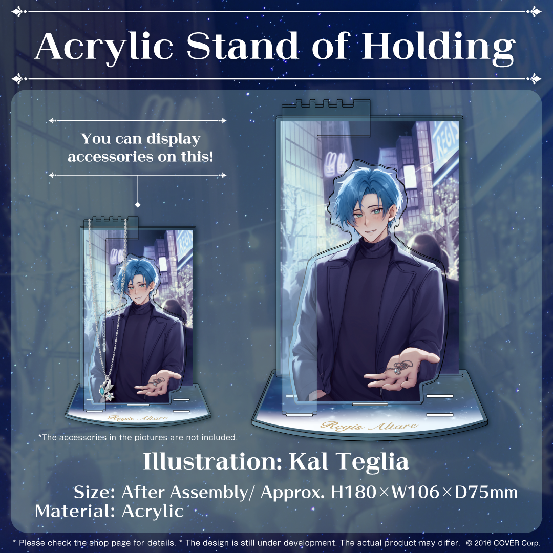 en_altarebd2024goods_b3