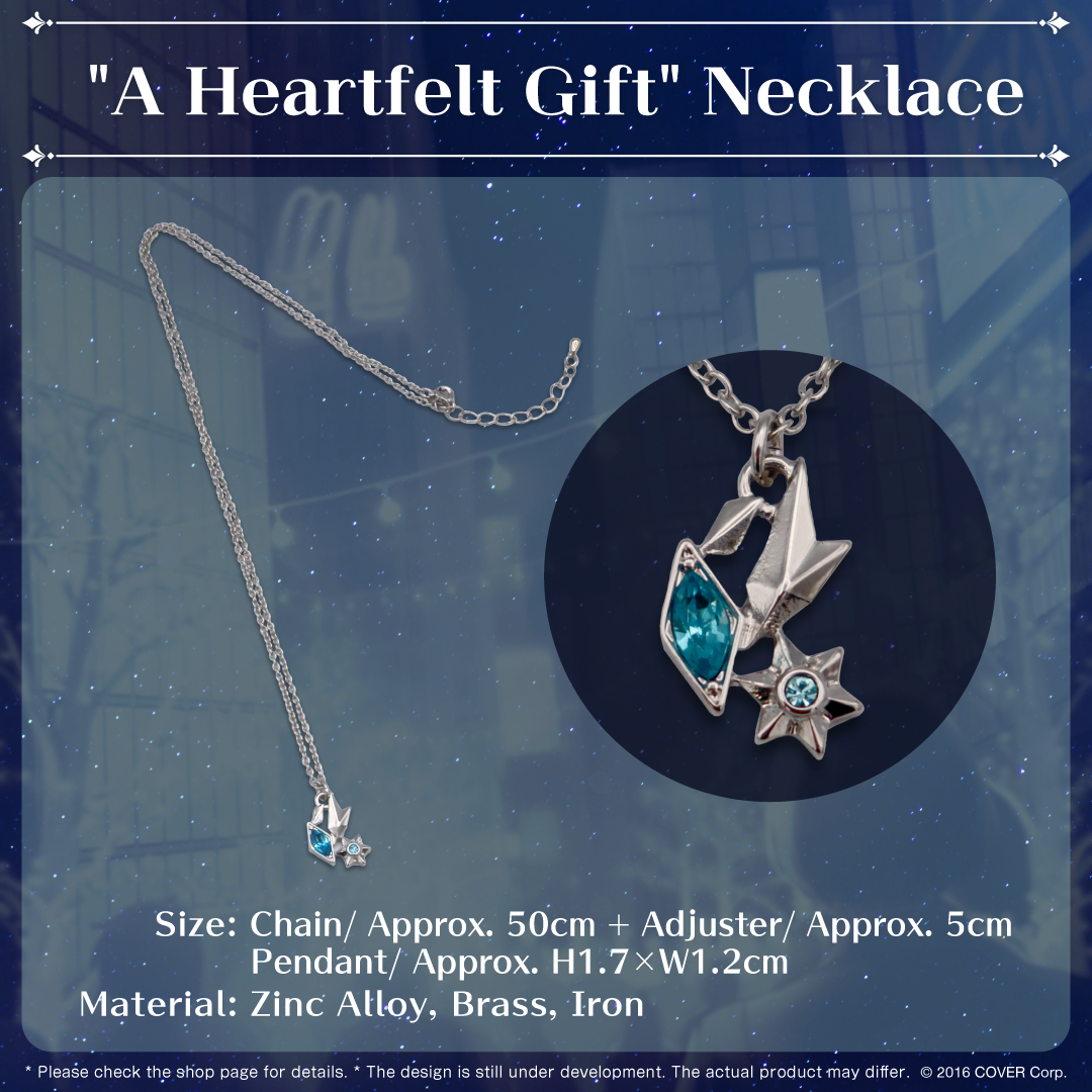 en_altarebd2024goods_b4