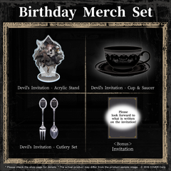 en_anyabd2024_goods_b1