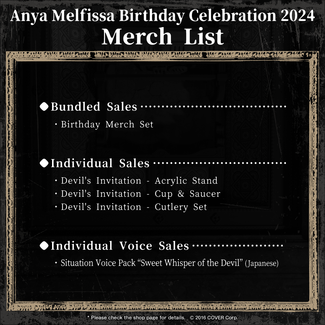 en_anyabd2024_goods_b8