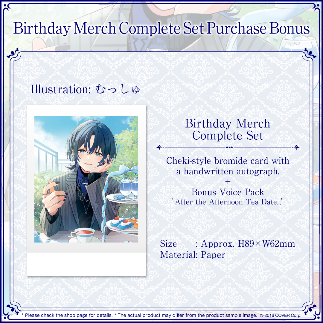 en_aobd2024goods_b1