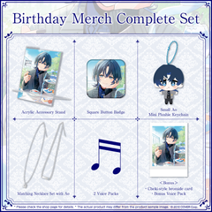 en_aobd2024goods_b2