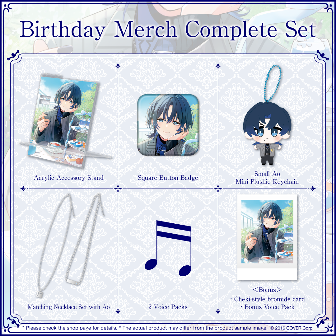 en_aobd2024goods_b2