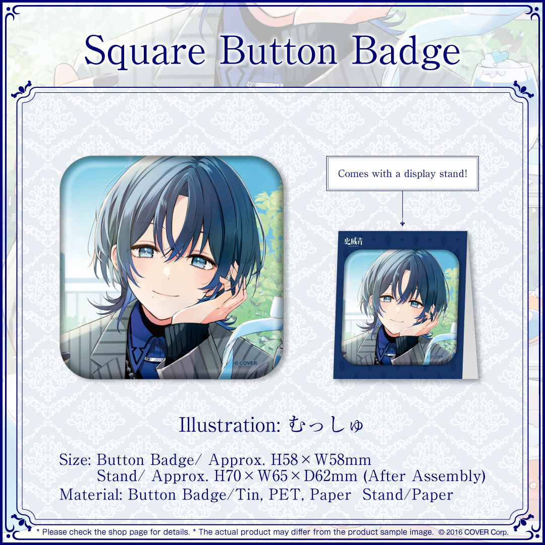en_aobd2024goods_b4