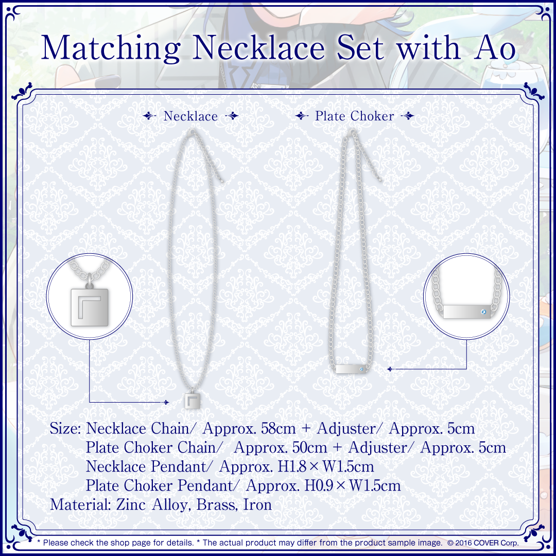 en_aobd2024goods_b6